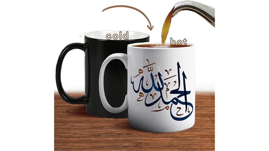 color changing eid mug