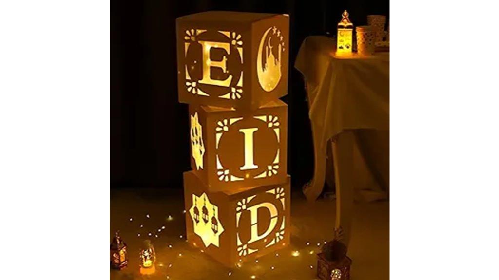 eid light decoration boxes