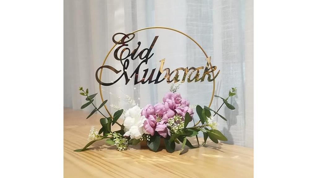 eid mubarak floral garland