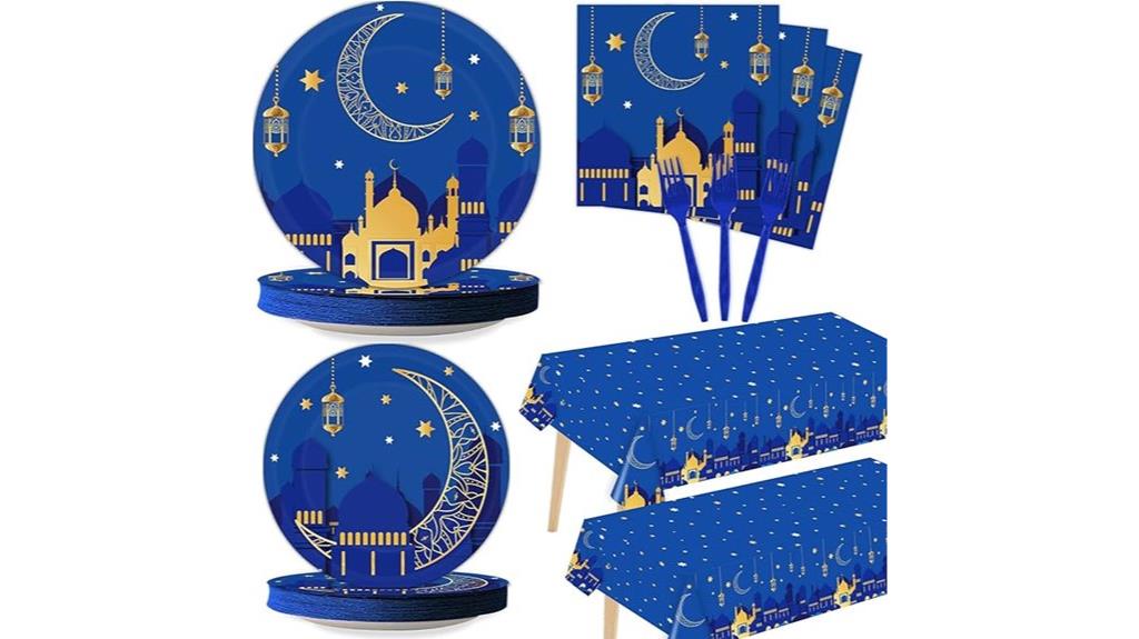 eid mubarak party supplies