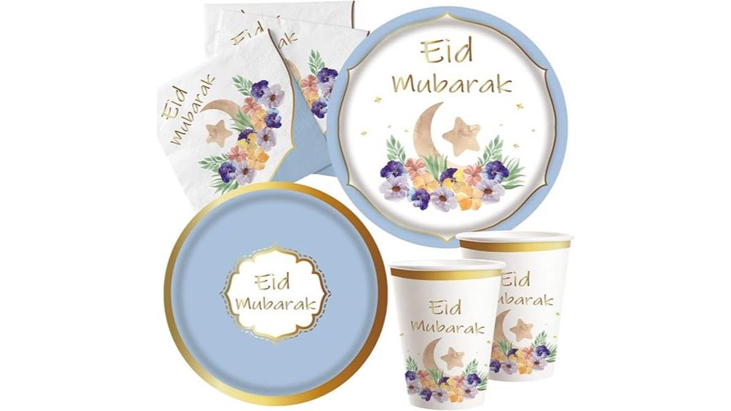 eid mubarak party supplies