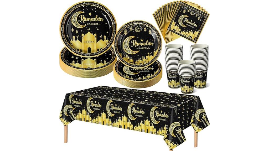 eid mubarak party supplies