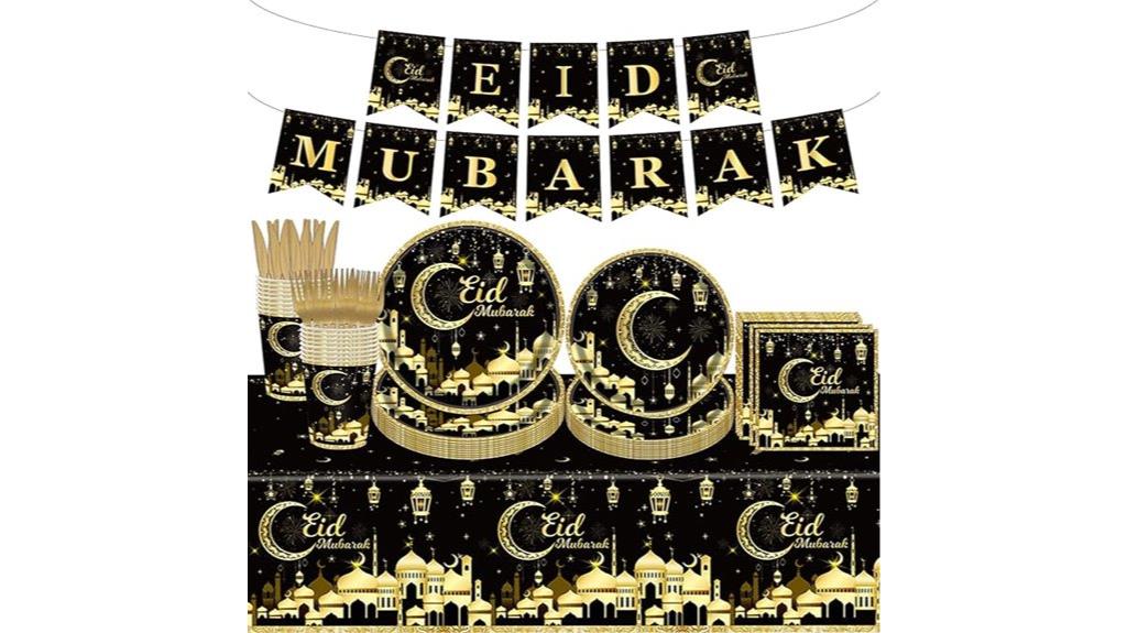 eid mubarak party supplies