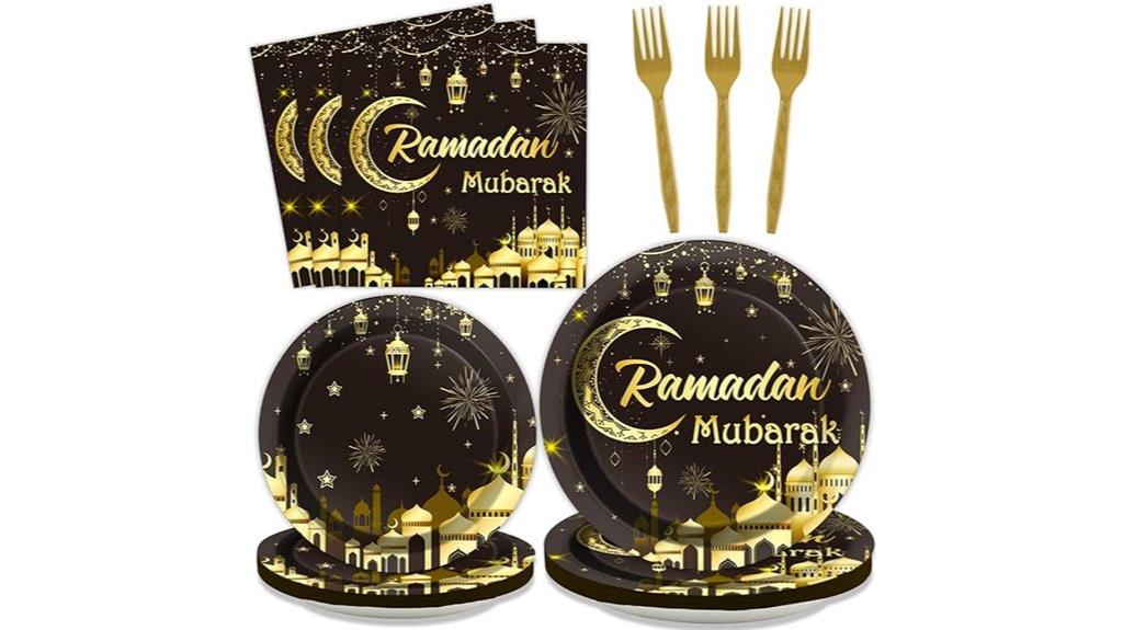 eid mubarak party supplies