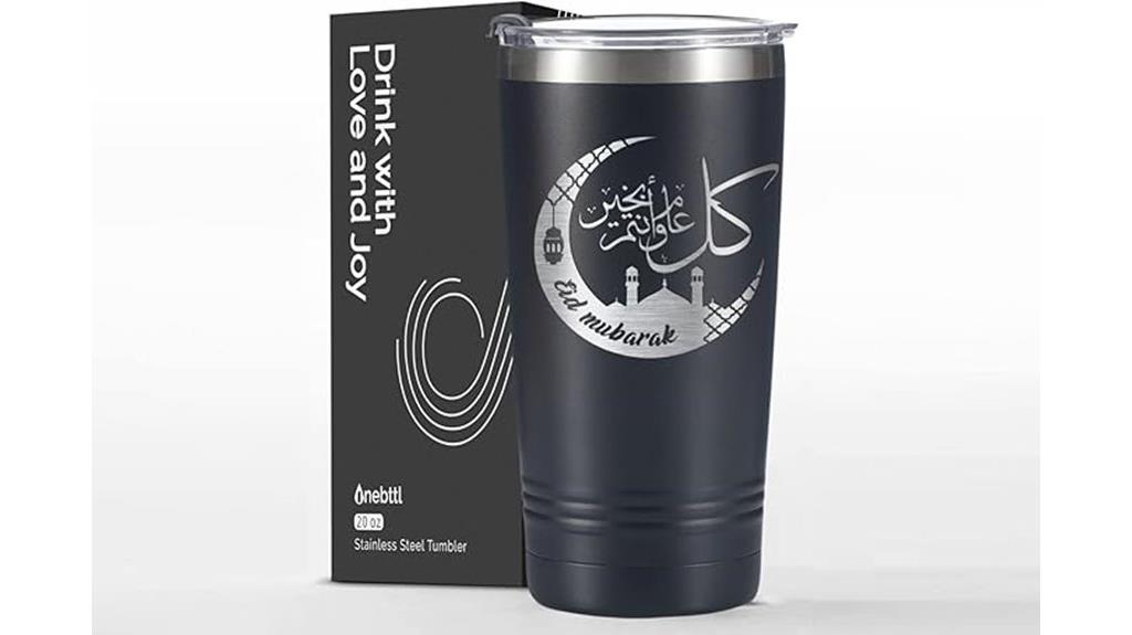 eid mubarak stainless steel tumbler