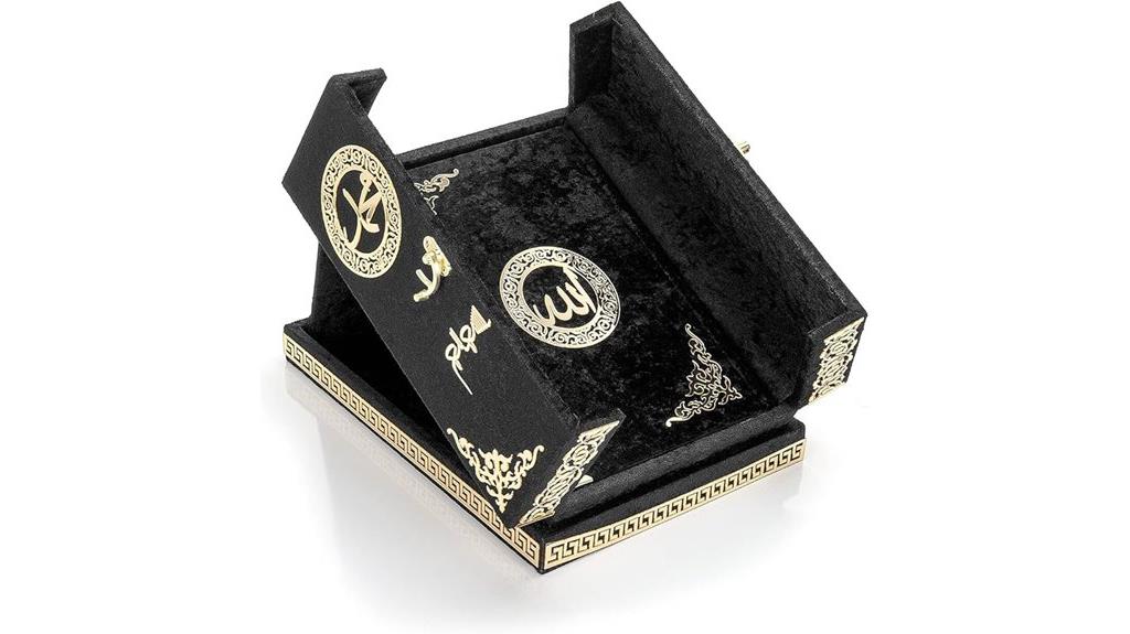 elegant quran decorative box