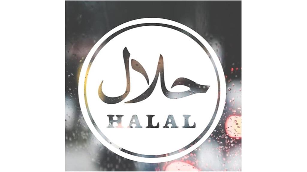 halal themed vinyl decal