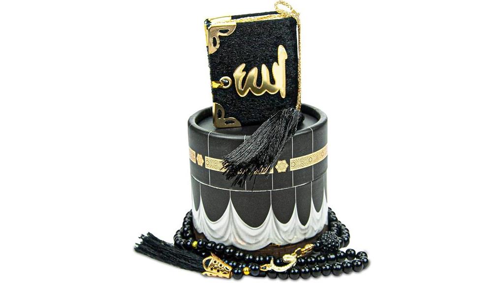 islamic prayer gift set