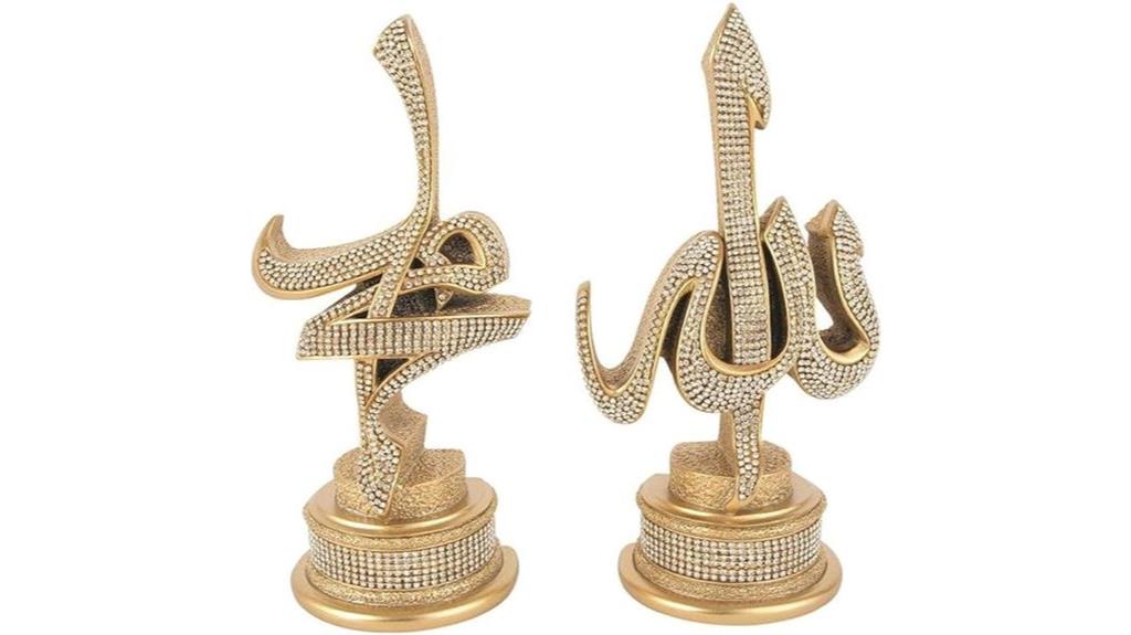 islamic themed bookend sculptures