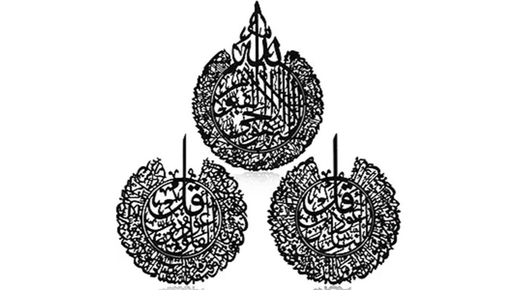 islamic wall decor set