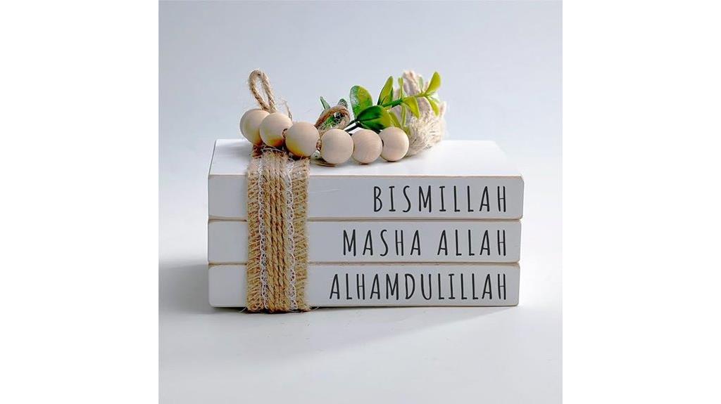 islamic wooden book decor