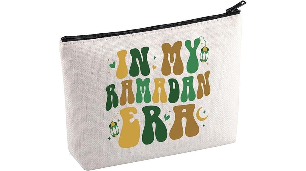 muslim ramadan toiletry bag