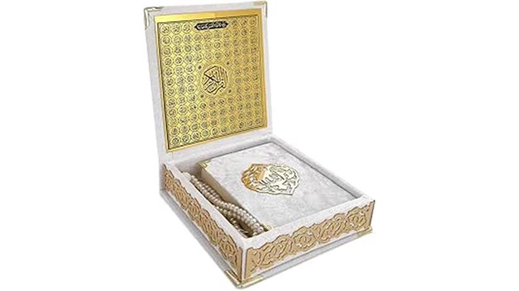 quran set with gift