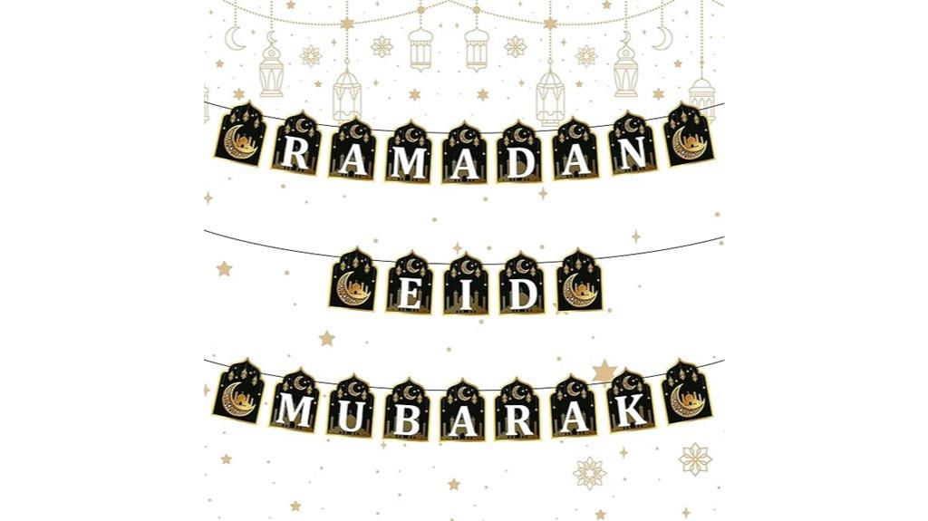 ramadan eid mubarak decoration