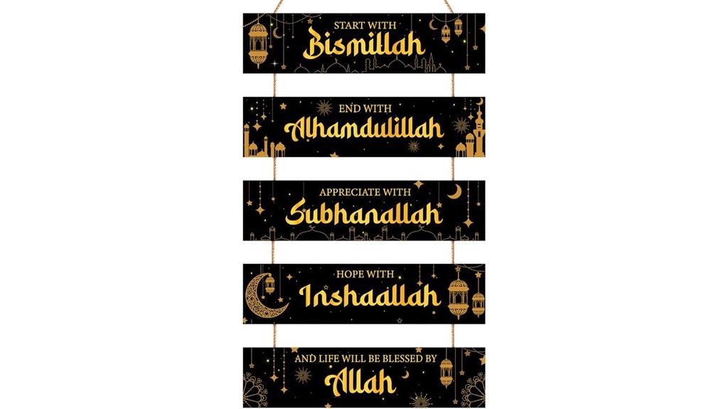 ramadan home decor signs