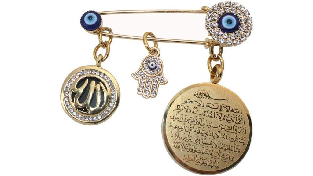 stainless steel ayatul kursi pin