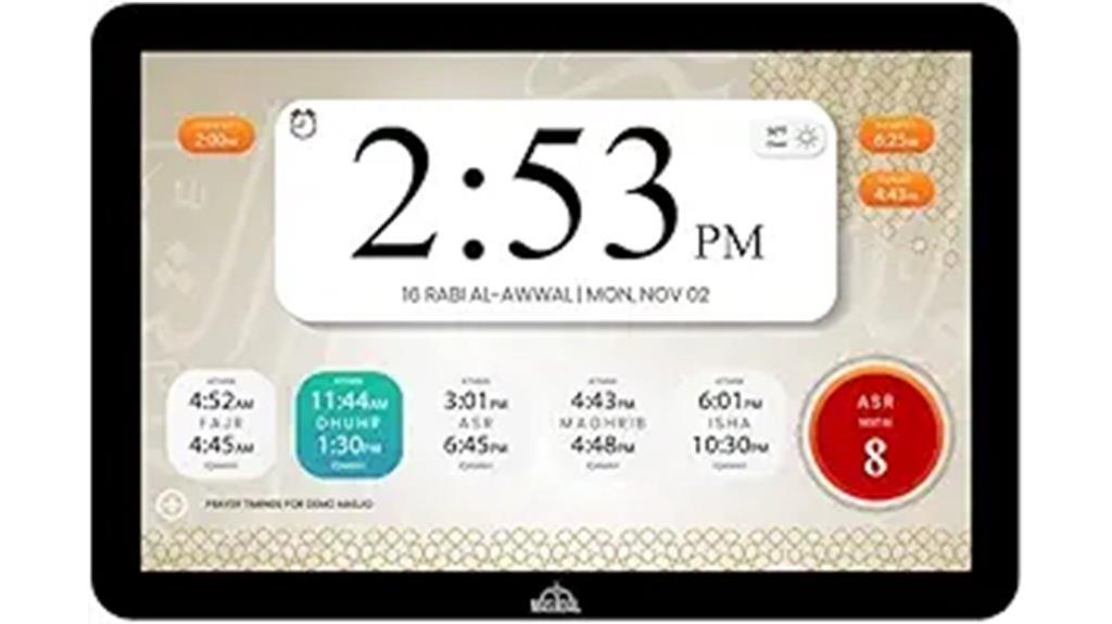 wifi quran azan clock