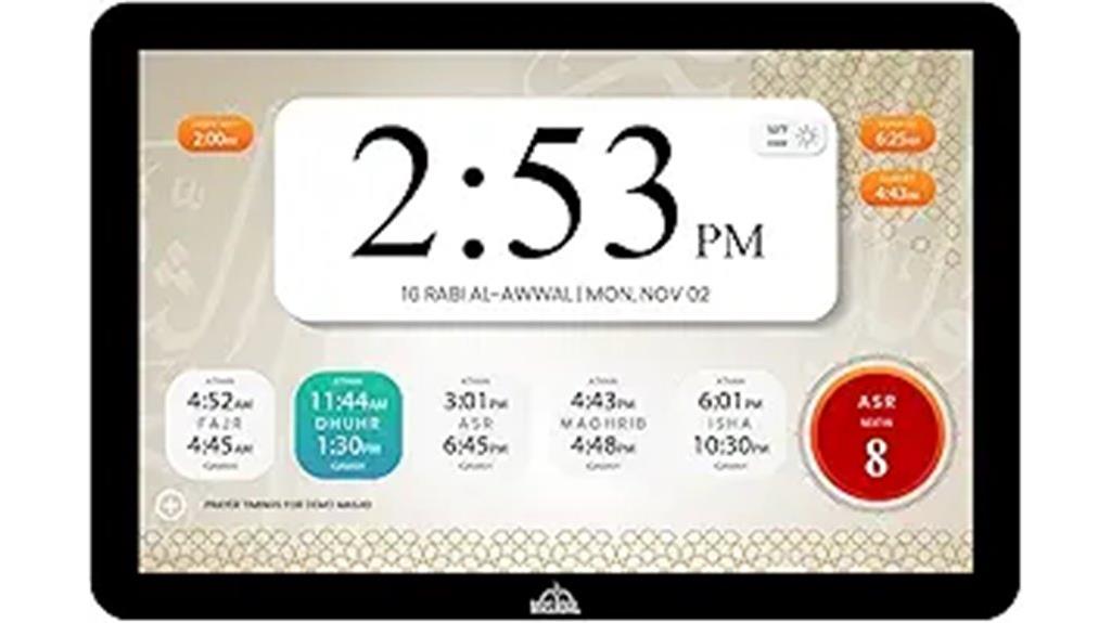 wifi quran azan clock