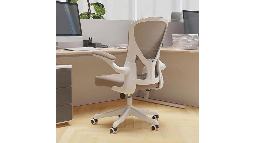adjustable lumbar flip armchair