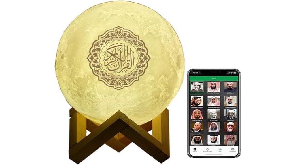 bluetooth quran moon lamp