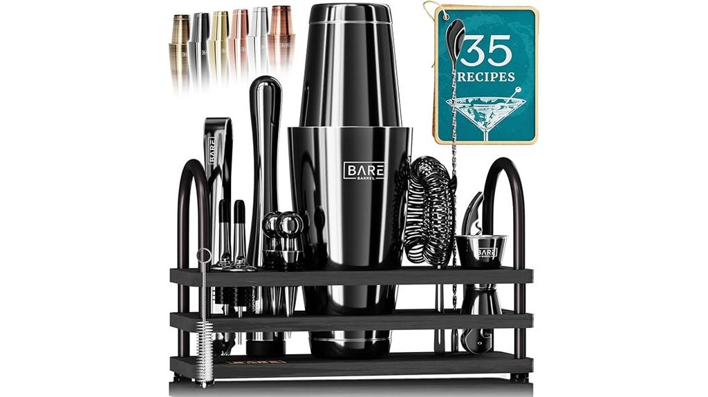 complete 14 piece cocktail set