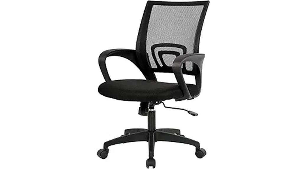 ergonomic office chair