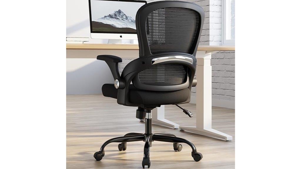 ergonomic office chair