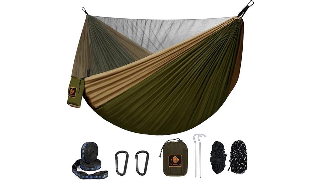 hammock with mosquito net