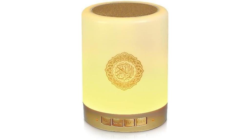 muslim quran speaker light