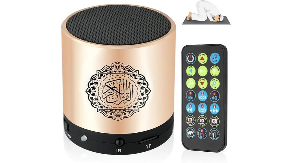 portable quran with remote