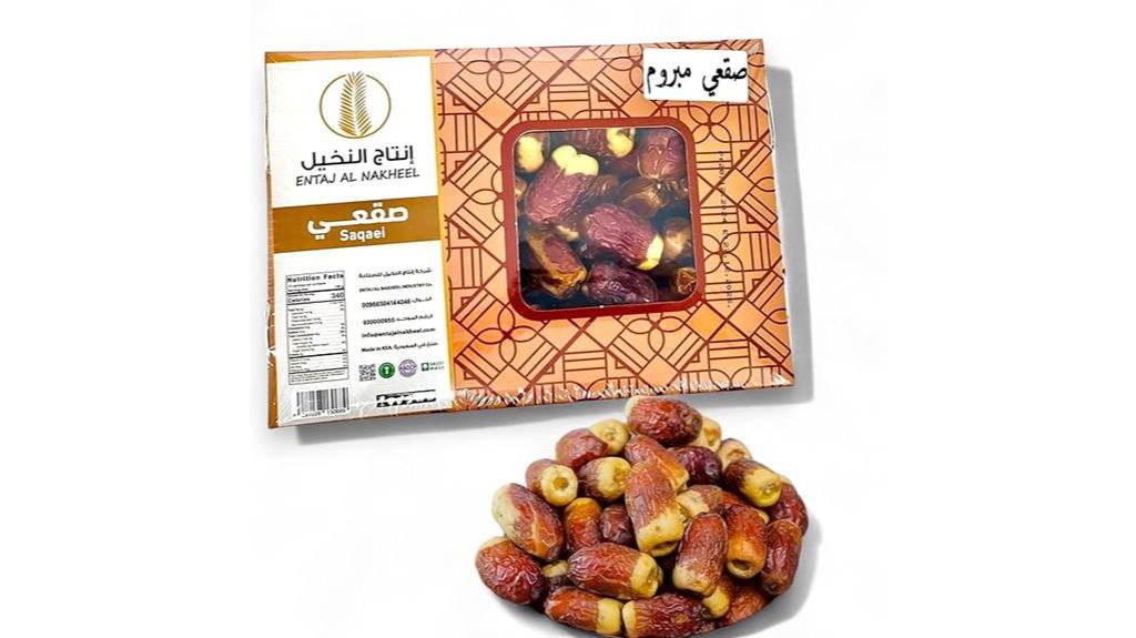 premium saudi dates 2 2 lbs