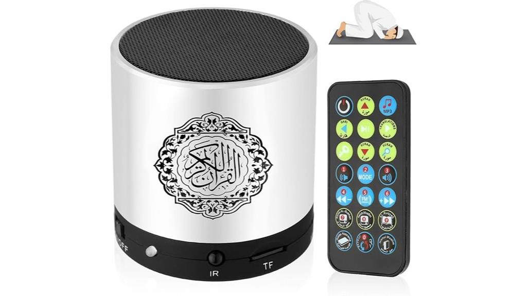 quran speaker with radio
