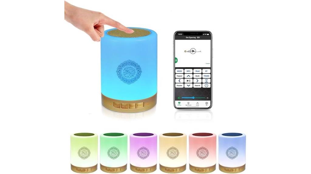 quran speaker with touch