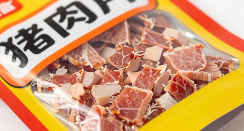 hidden pork ingredient sources