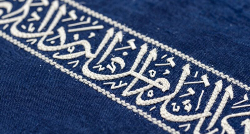 precise stitching techniques